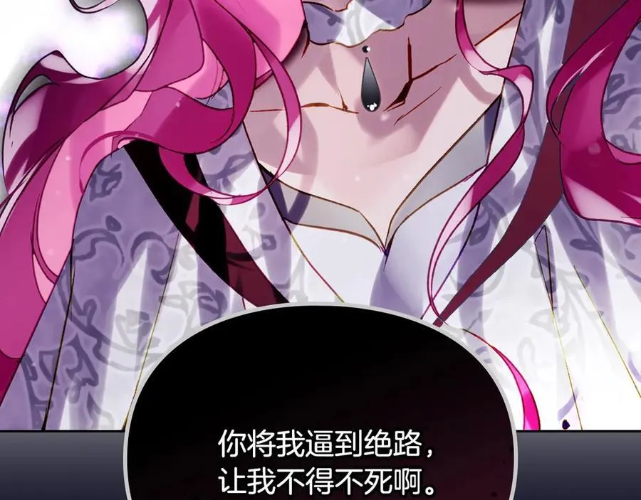 第168话 都是因为你118