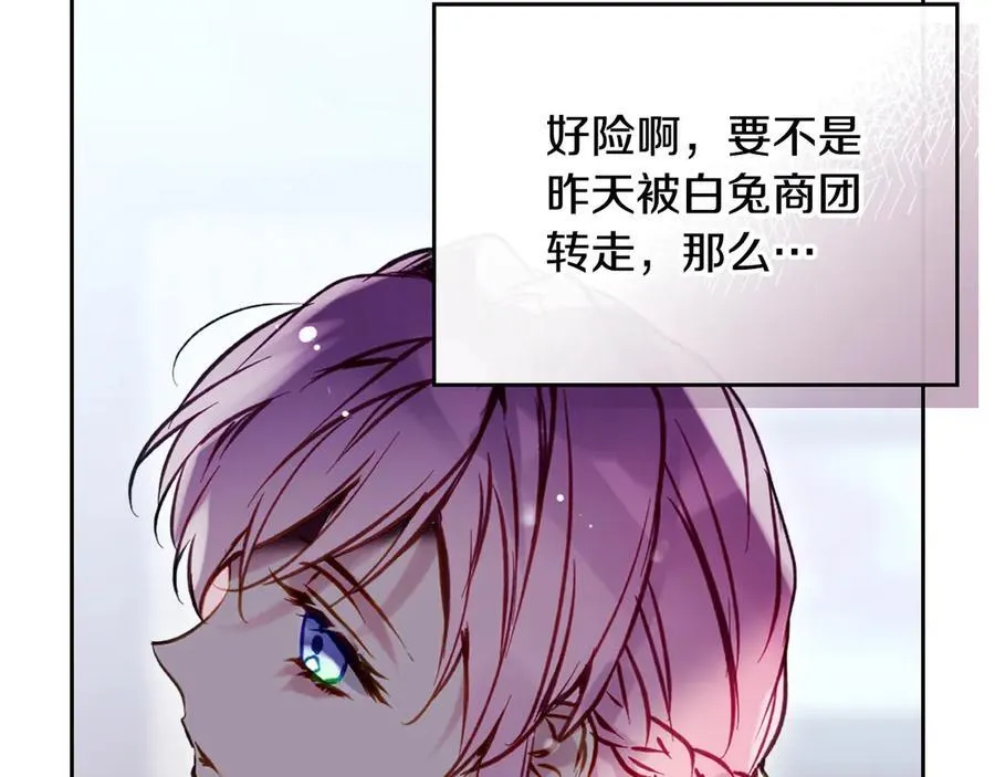 第174话 最恐惧的14