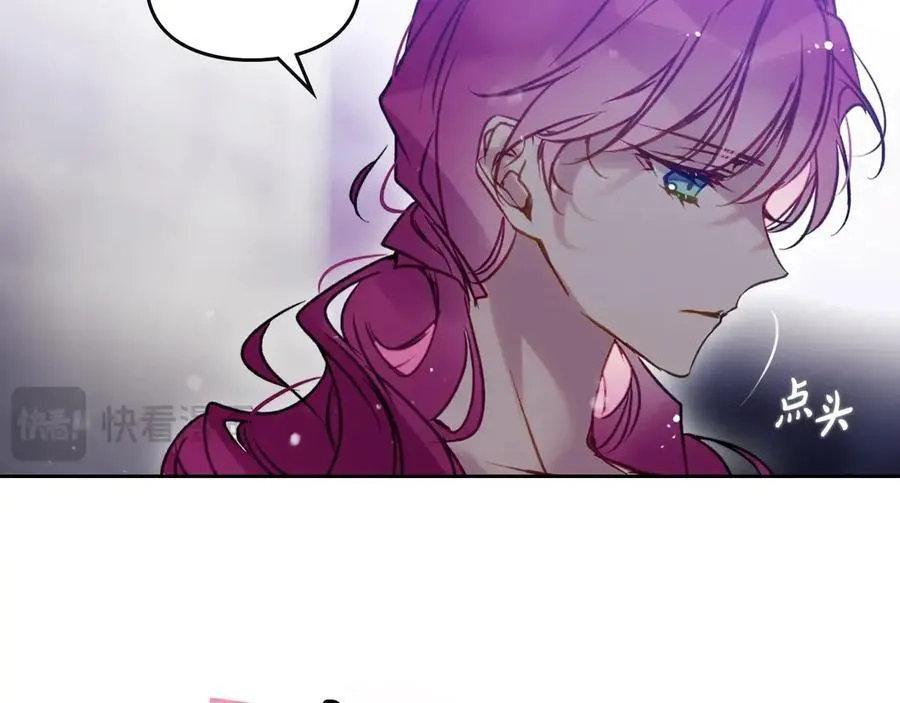 第171话 保重77