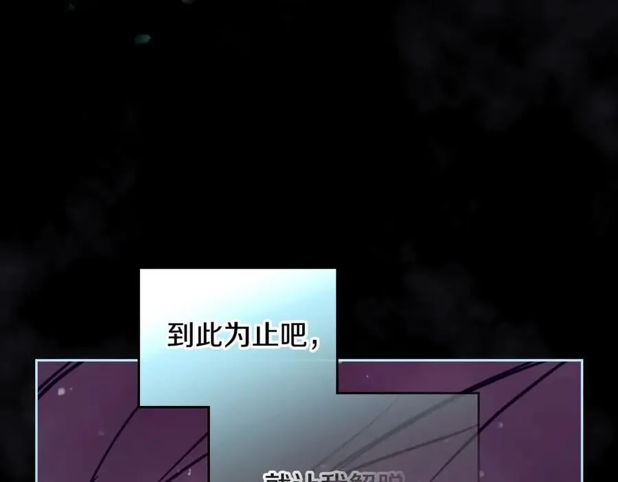 第174话 最恐惧的150