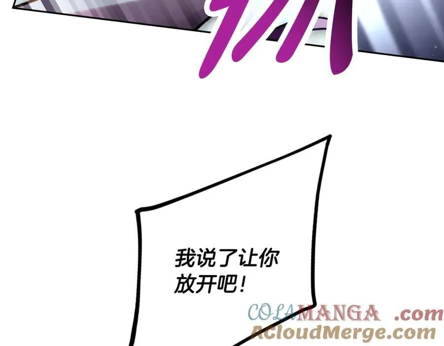 第174话 最恐惧的52