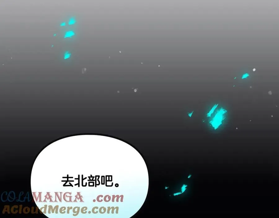 第169话 弃犬156