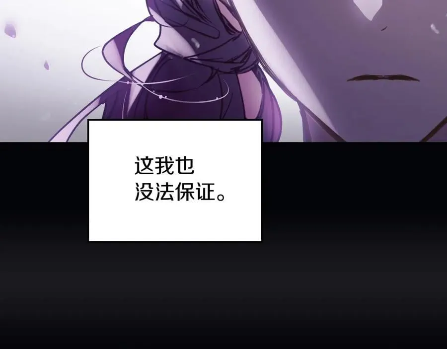 第171话 保重134