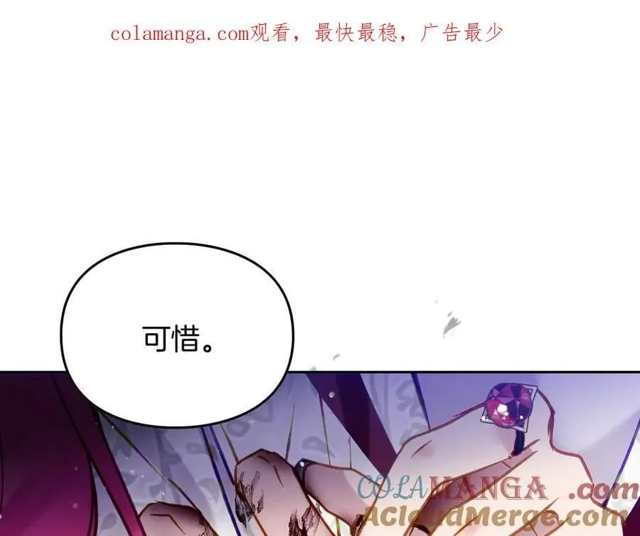 第169话 弃犬0