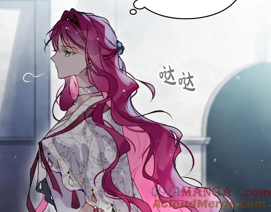 第167话 你的使命140