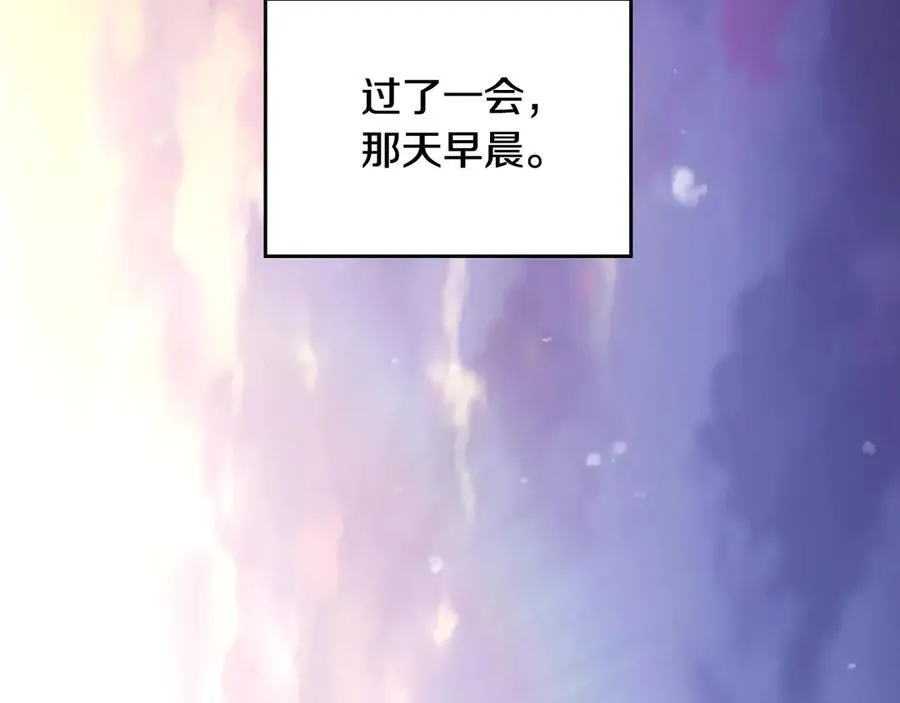 第171话 保重173