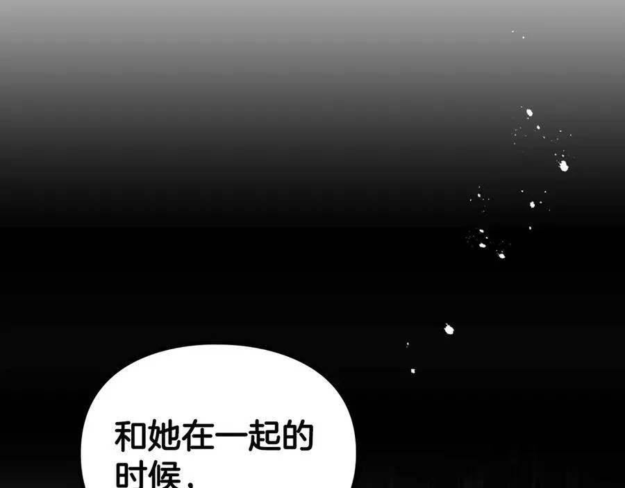 第172话 小心茶水133
