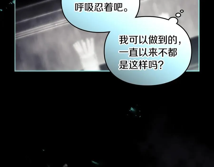 第174话 最恐惧的149