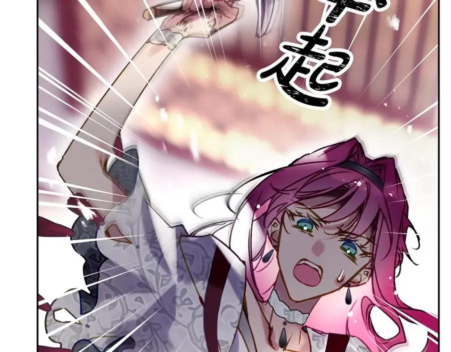 第170话 需要毁灭的东西73