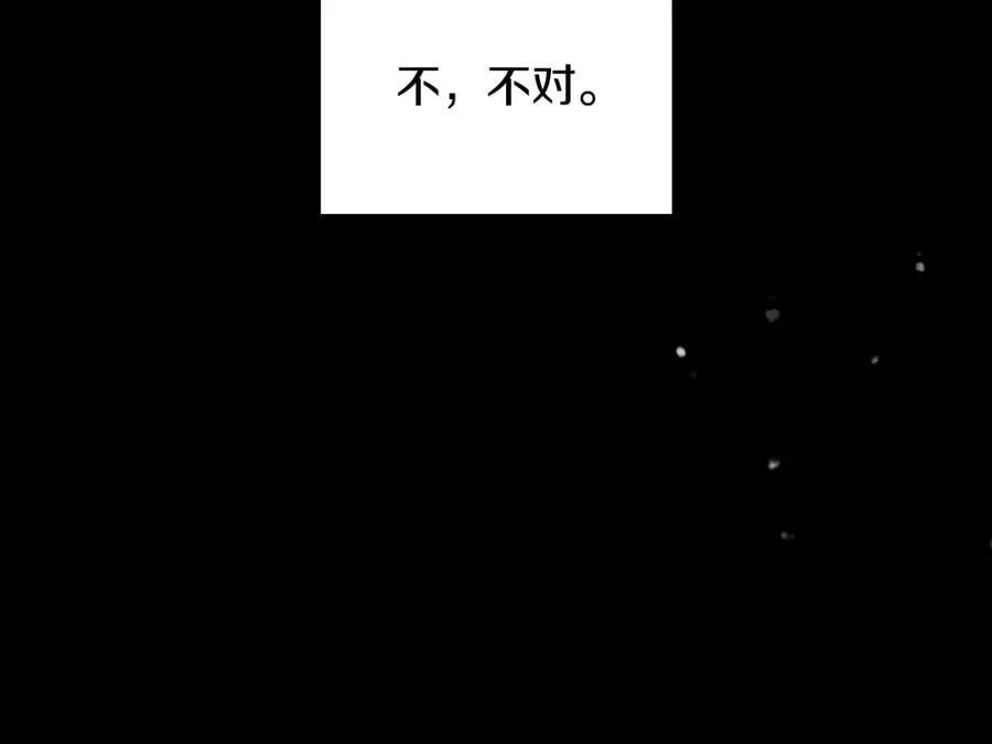 第174话 最恐惧的115