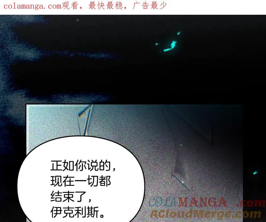 第171话 保重179