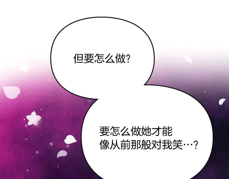 第169话 弃犬123