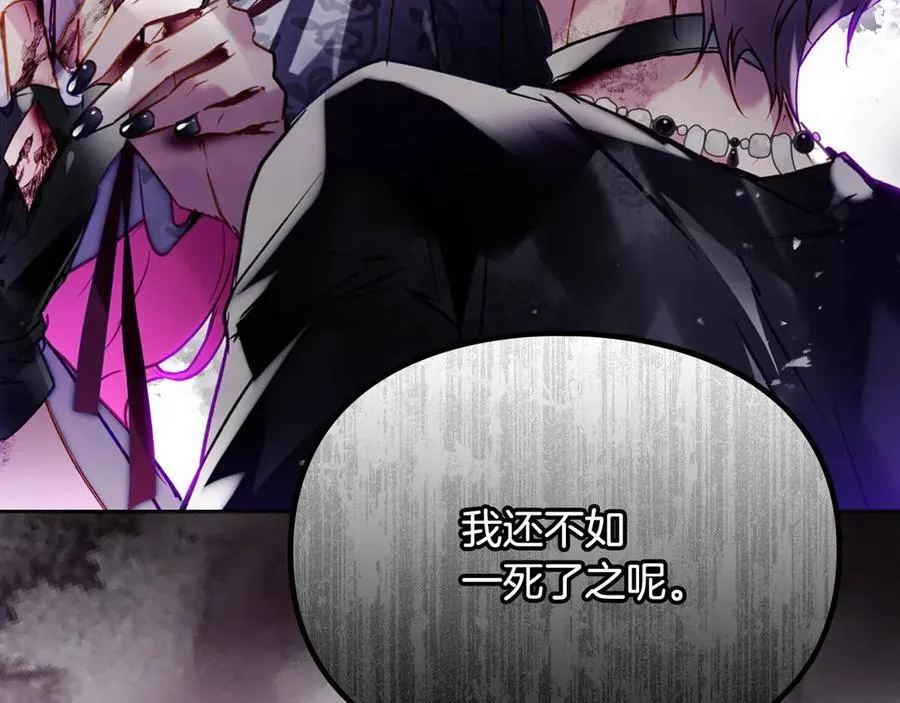 第168话 都是因为你146