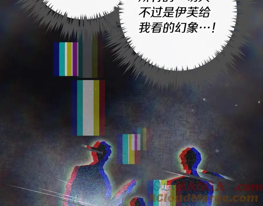 第174话 最恐惧的168