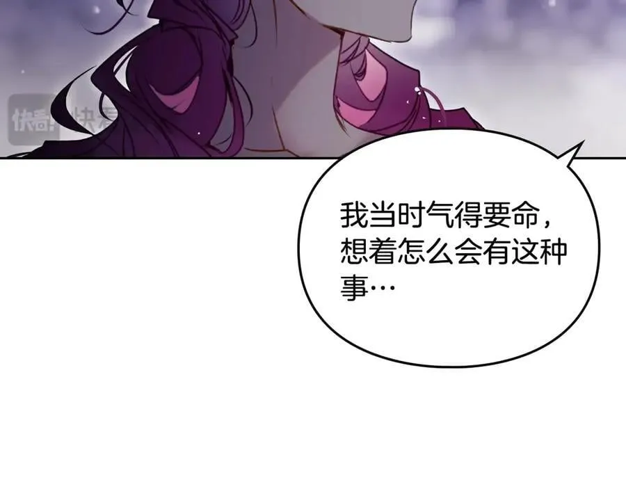 第171话 保重113