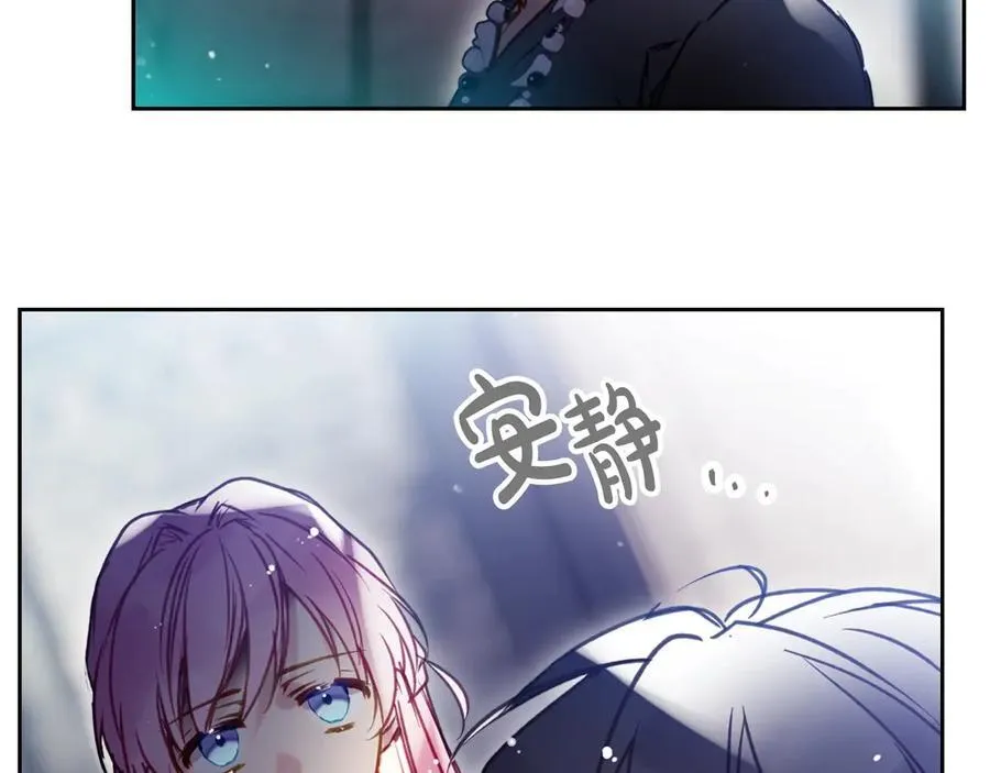 第170话 需要毁灭的东西30