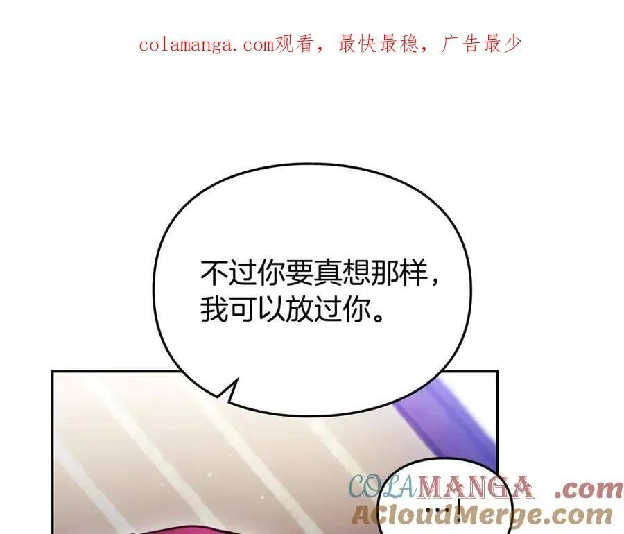 第174话 最恐惧的0