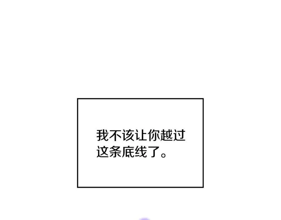 第167话 你的使命63