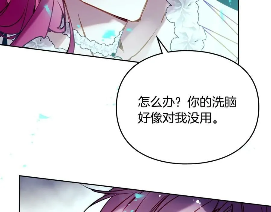 第174话 最恐惧的59