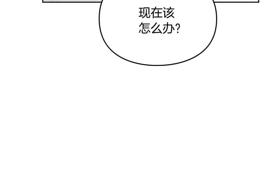 第169话 弃犬93