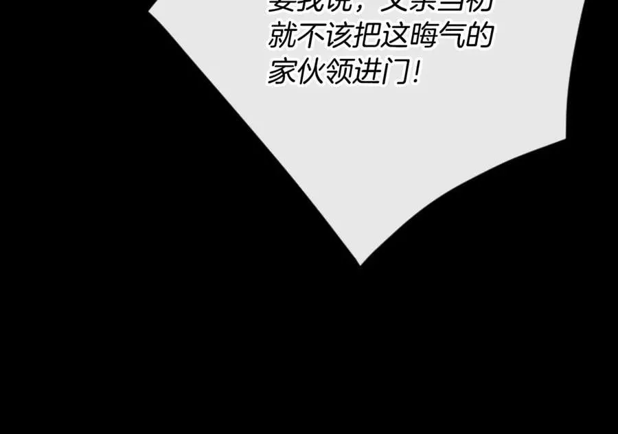 第174话 最恐惧的127