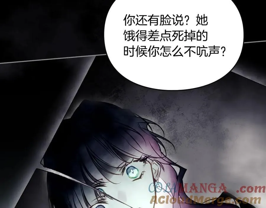 第174话 最恐惧的124