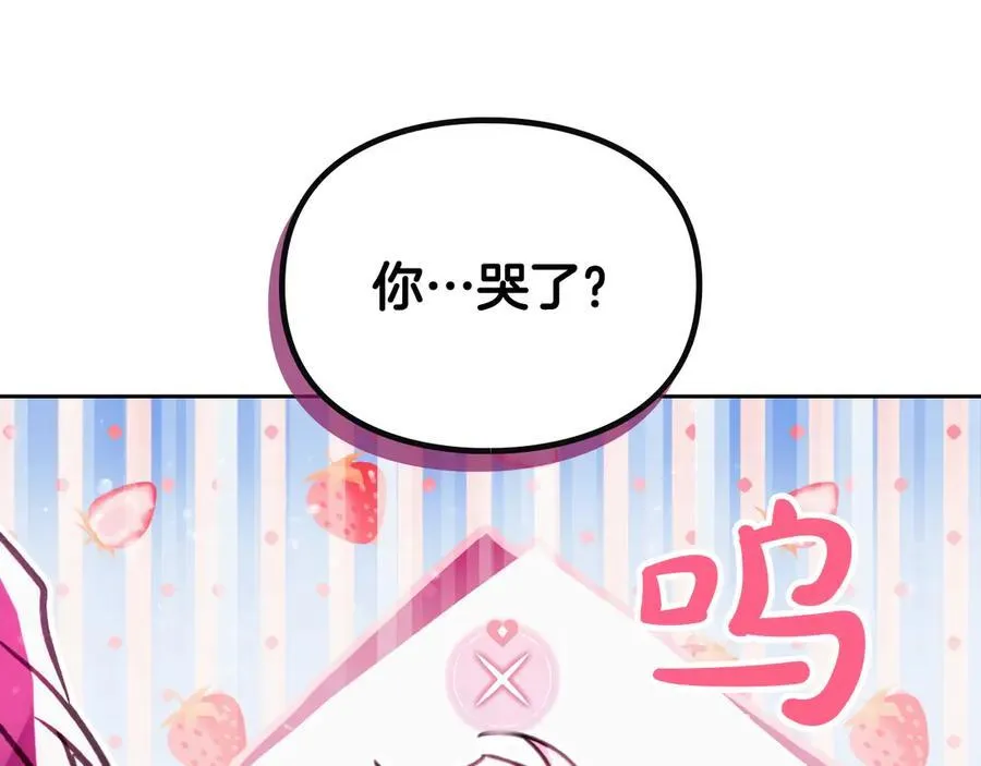 第171话 保重149