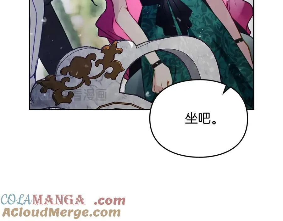 第172话 小心茶水60
