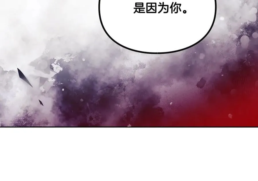 第168话 都是因为你113
