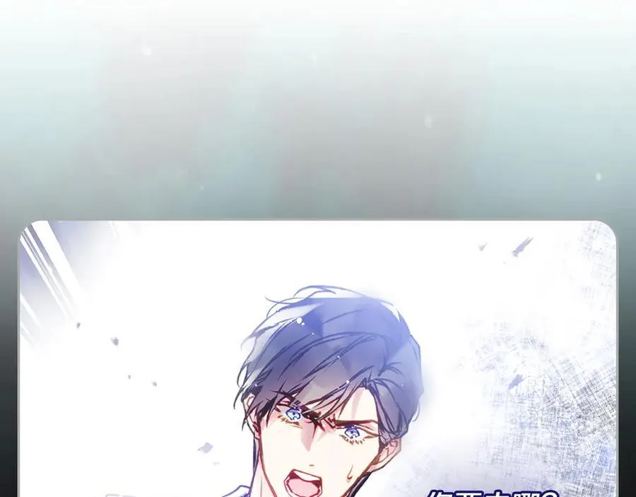 第170话 需要毁灭的东西54