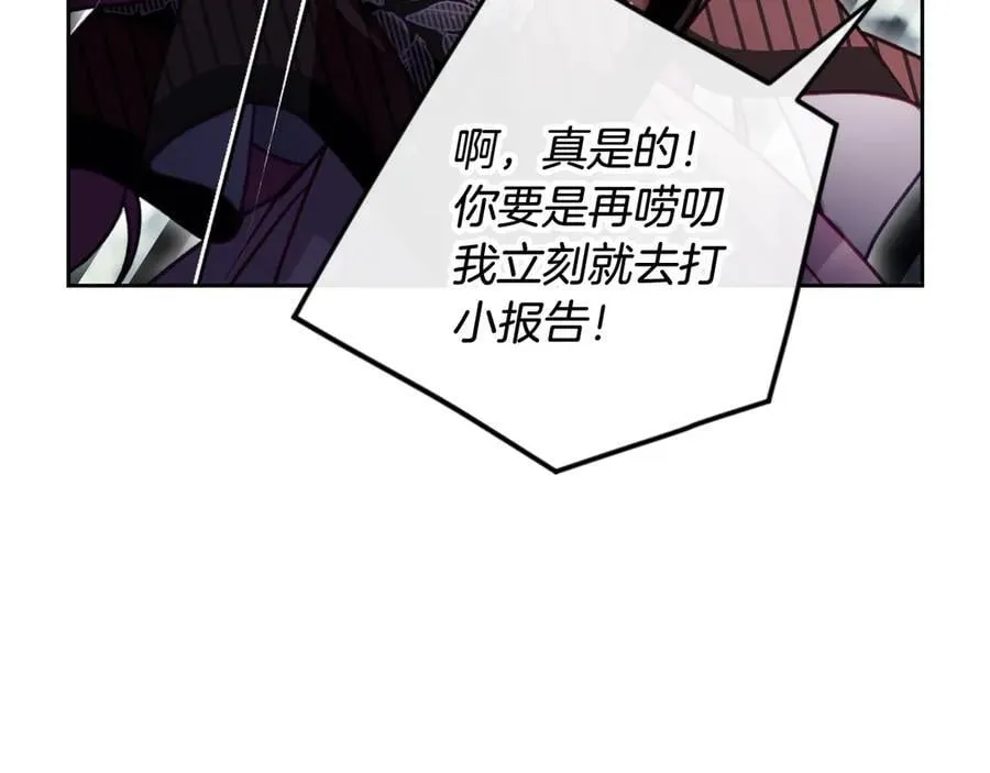 第171话 保重39
