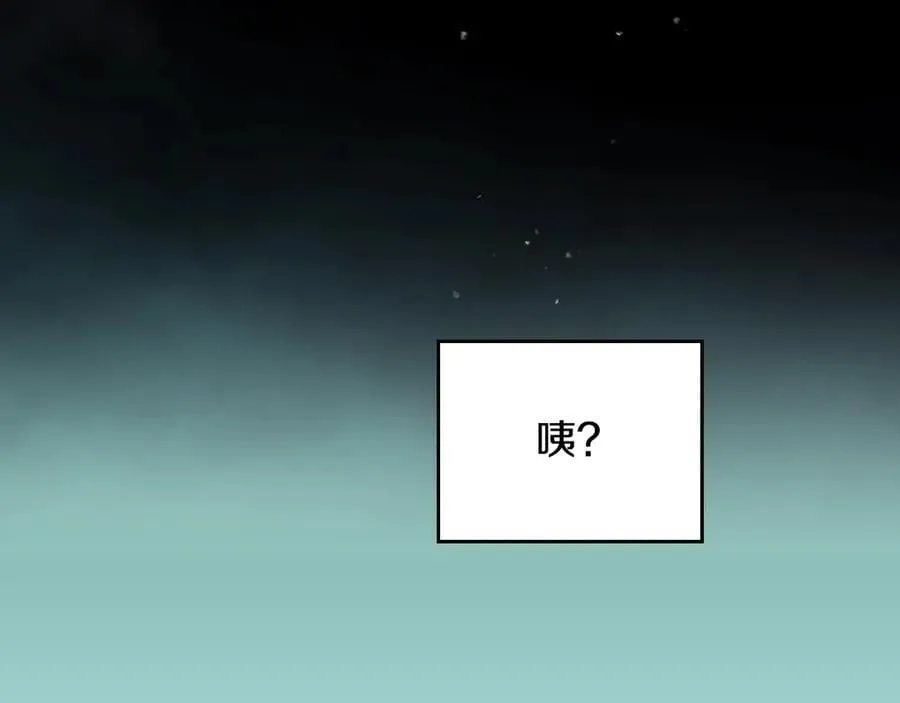 第174话 最恐惧的159