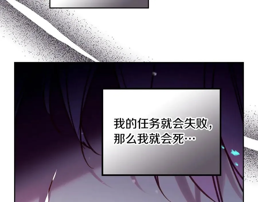 第174话 最恐惧的74
