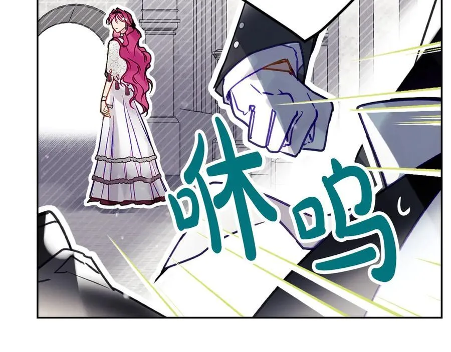 第167话 你的使命138