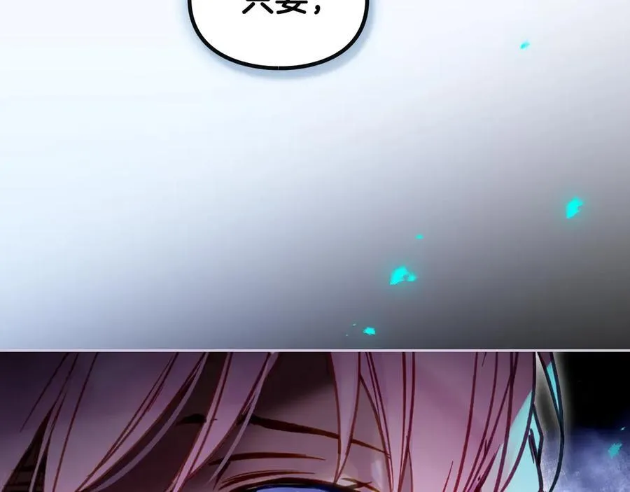 第174话 最恐惧的2