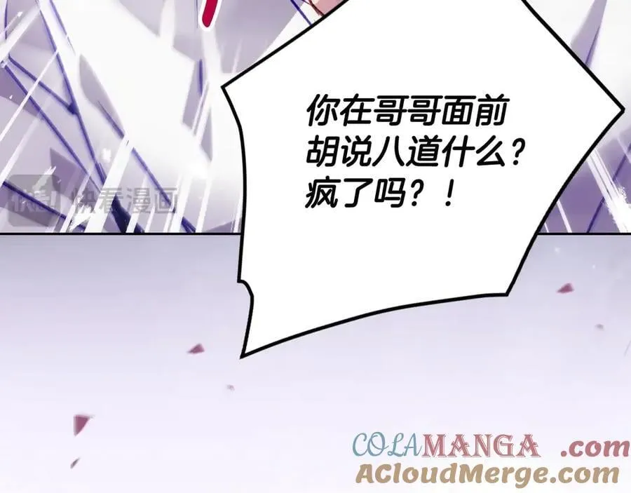 第171话 保重28
