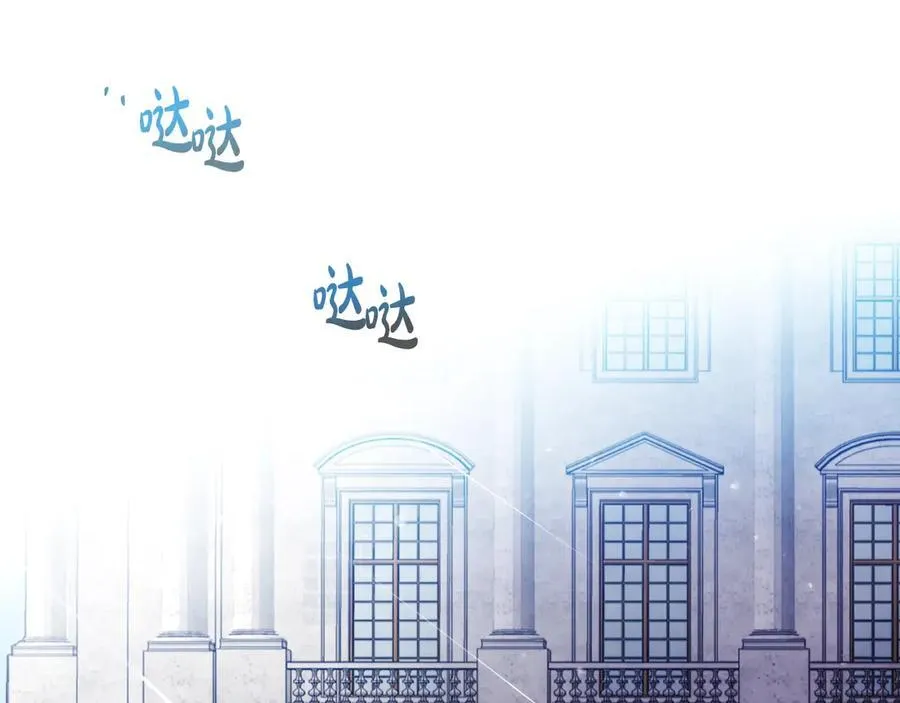 第167话 你的使命133