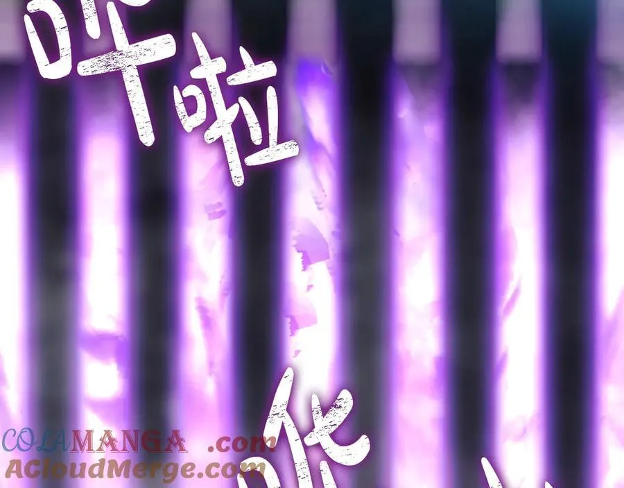 第168话 都是因为你12