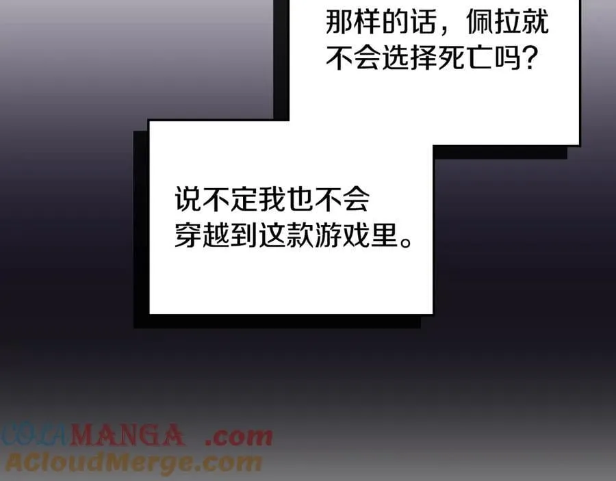 第171话 保重136