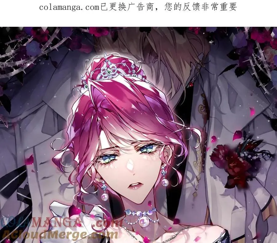 第172话 小心茶水0