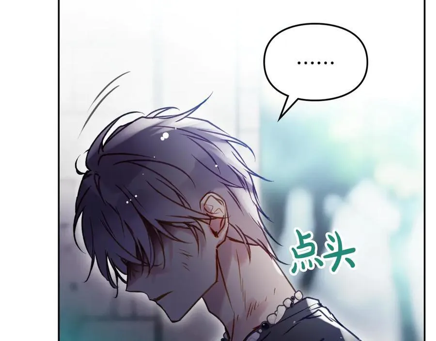 第170话 需要毁灭的东西29