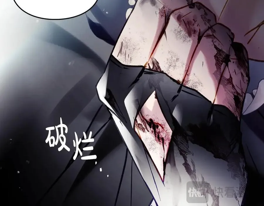 第168话 都是因为你66