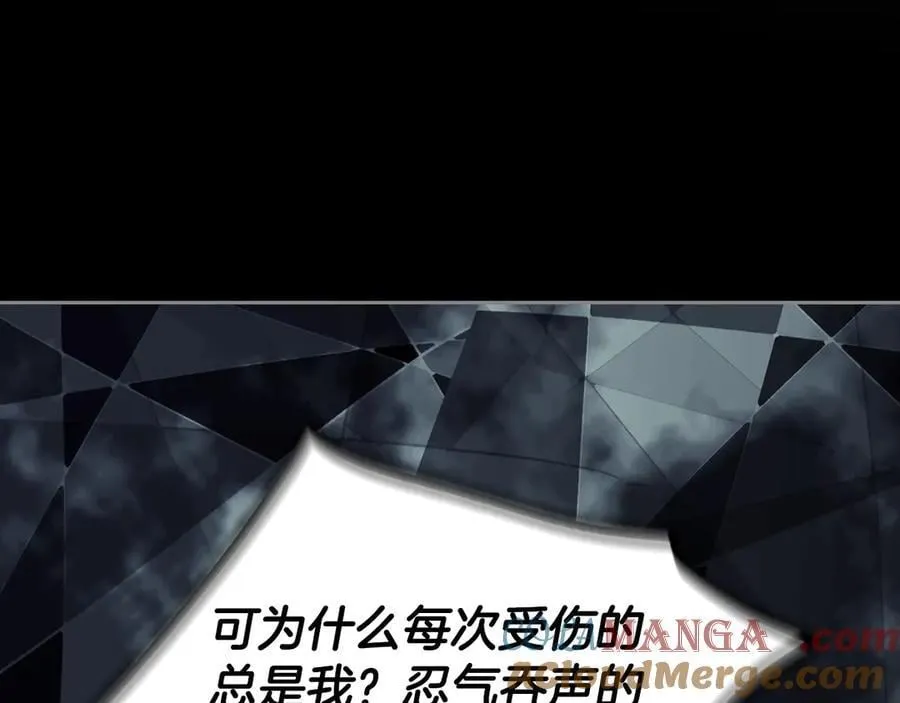 第174话 最恐惧的136