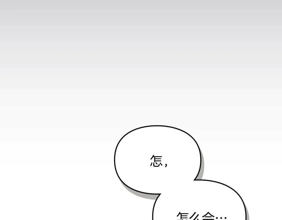 第168话 都是因为你121
