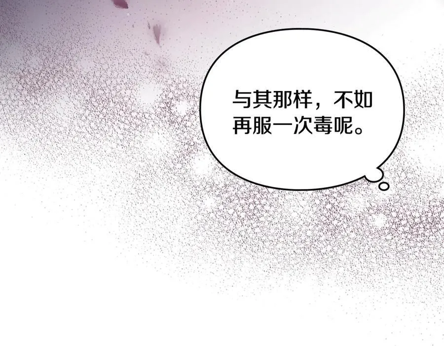 第171话 保重21