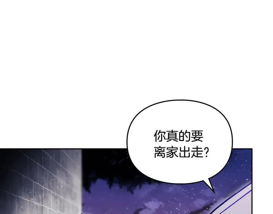 第171话 保重55