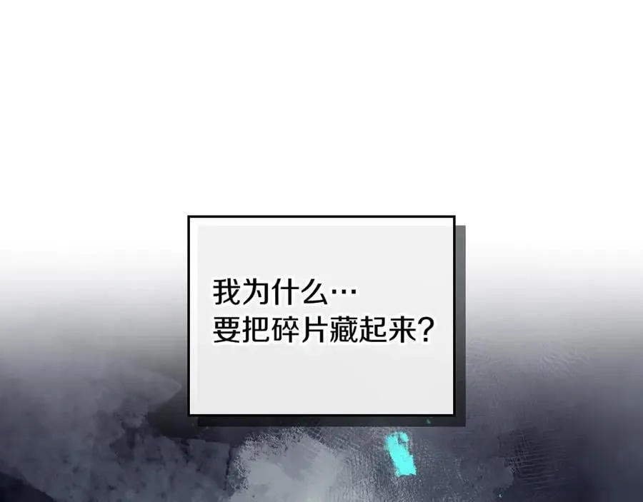 第174话 最恐惧的69