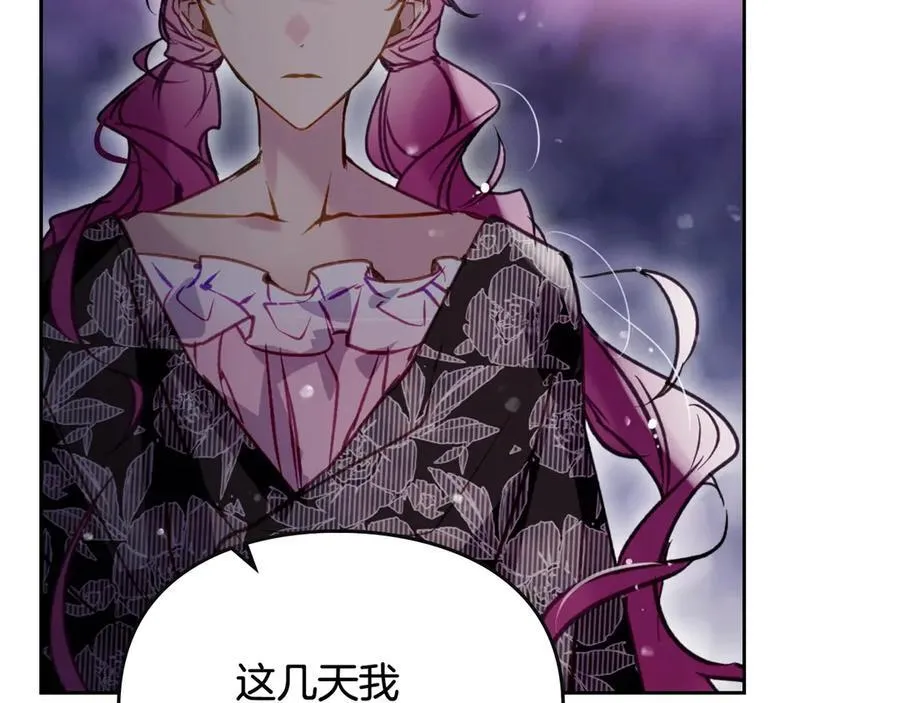 第171话 保重130