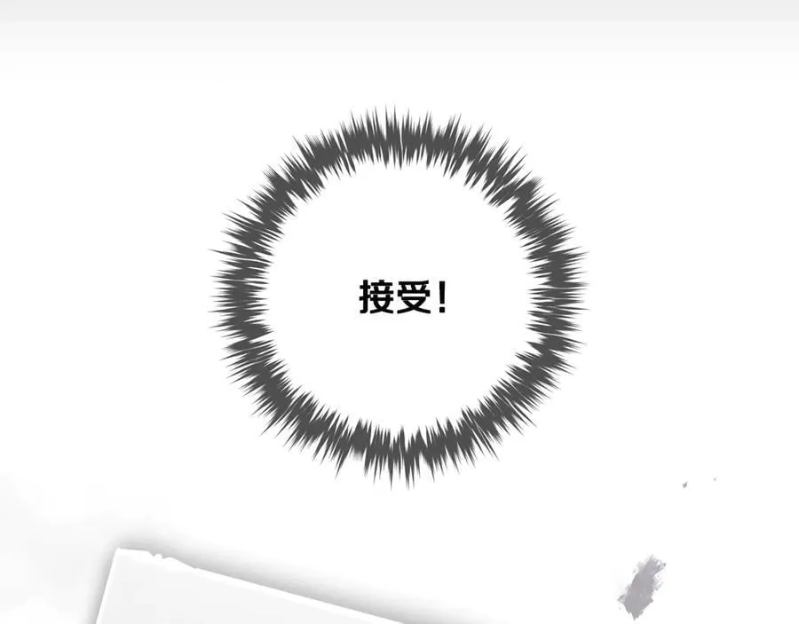 第174话 最恐惧的171