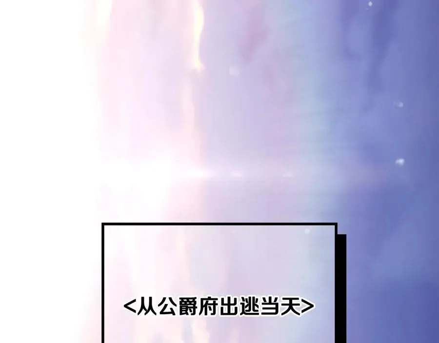 第171话 保重174